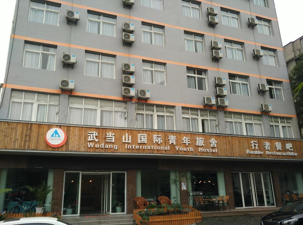 Wudang International Youth Hostel Danjiangkou ภายนอก รูปภาพ